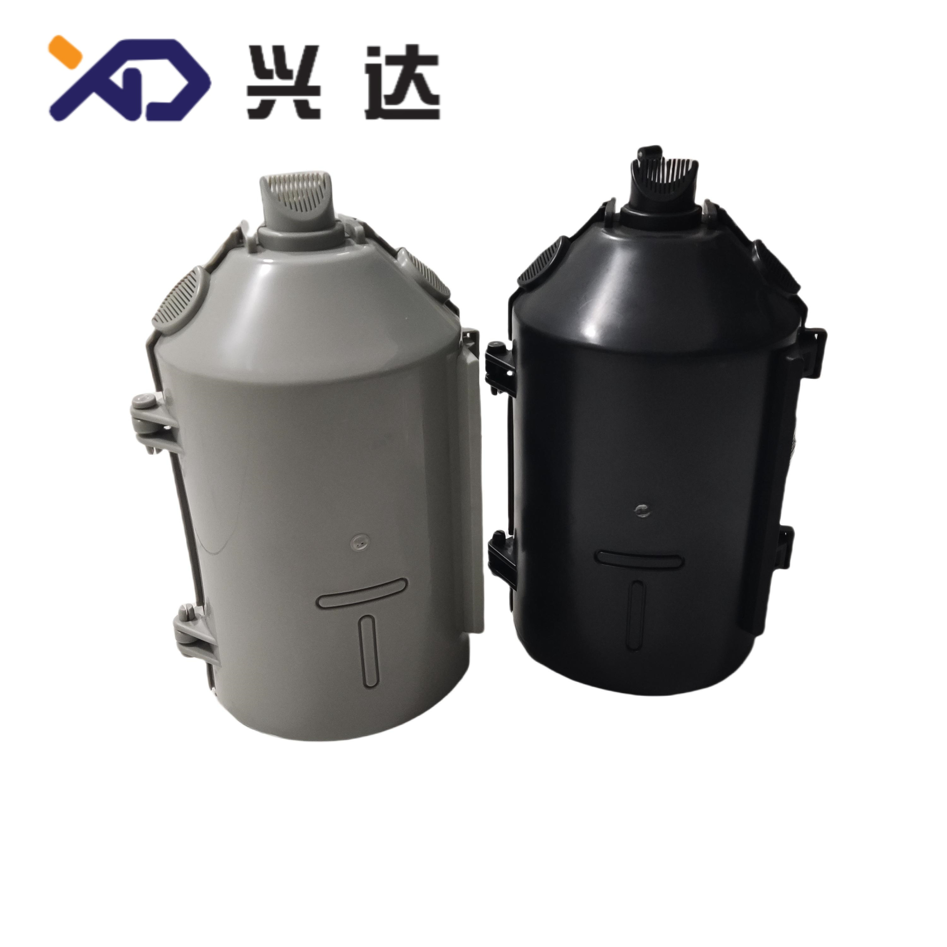 護套