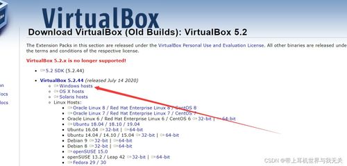 網絡工程報錯40的常見原因與解決方案