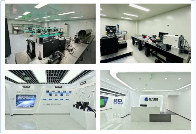 「極光星通」完成數(shù)千萬元A輪融資，加速衛(wèi)星激光通信終端及組件產(chǎn)能建設(shè)