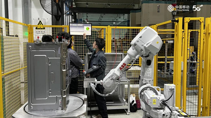 寧波移動攜手華為打造全場景全連接工業互聯網樣板，為“全球智造創新之都”注入硬核網絡動能